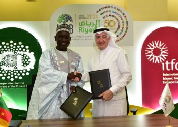 Accord-cadre triennal : le Cameroun et la BID renouvellent pour 800M$ (2024-2027)